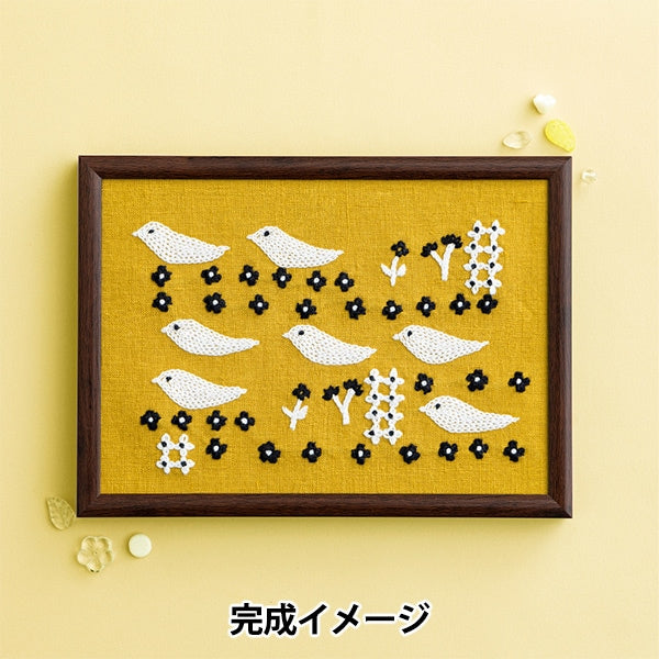 Embroidery kit "Hoshi Akari's embroidery notebook amount Tsugumi 542" Totsuka Sashimi