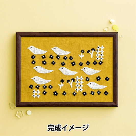 刺绣套件“ hoshi akari的刺绣笔记本金额tsugumi 542” totsuka sashimi