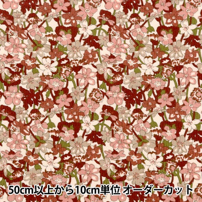 [From quantity 5] Fabric "Liberty Fabric CorduroyPrint Ira Rose Gates 3633225-23A] Liberty Japan