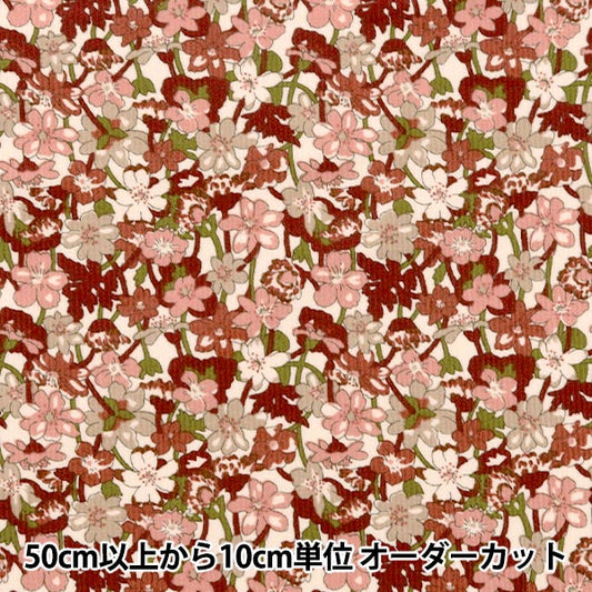 [From quantity 5] Fabric "Liberty Fabric CorduroyPrint Ira Rose Gates 3633225-23A] Liberty Japan