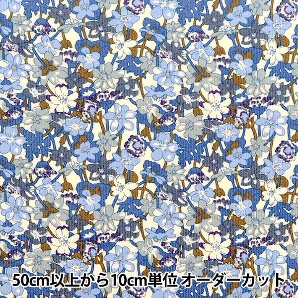 [From quantity 5] Fabric "Liberty Fabric CorduroyPrint Ira Rose Gates 3633225-J23A] Liberty Japan
