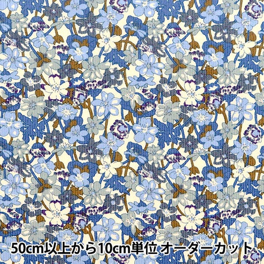 [From quantity 5] Fabric "Liberty Fabric CorduroyPrint Ira Rose Gates 3633225-J23A] Liberty Japan