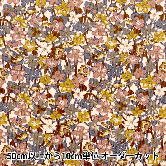 [From quantity 5] Fabric "Liberty Fabric CorduroyPrint Ira Rose Gates 3633225-J23C] Liberty Japan