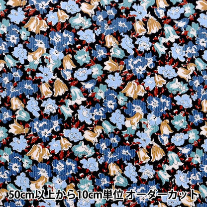 [From quantity 5] Fabric "Liberty Fabric CorduroyPrint Froralia 3633242-23B] Liberty Japan