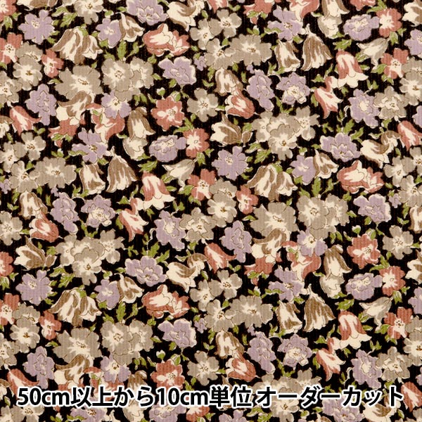 [From quantity 5] Fabric "Liberty Fabric CorduroyPrint Froralia 3633242-J23A] Liberty Japan