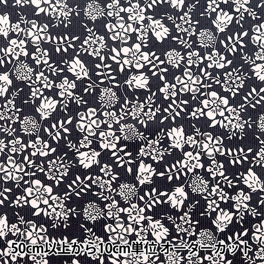 [From quantity 5] Fabric "Liberty Fabric CorduroyPrint Edinam Shadu 3633246-23B] Liberty Japan