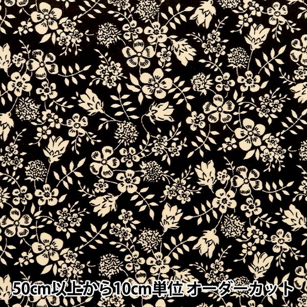 [From quantity 5] Fabric "Liberty Fabric CorduroyPrint Edinam Shadu 3633246-J23E] Liberty Japan