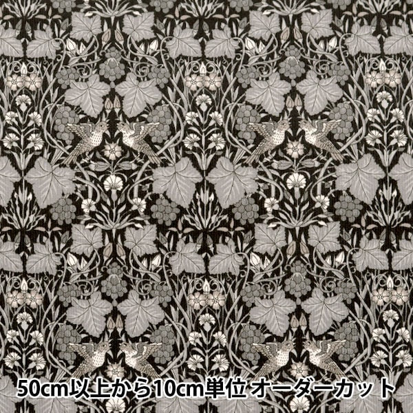 [From quantity 5] Fabric "Liberty Fabric CorduroyPrint Vine Thief 1223204L117JB] Liberty Japan