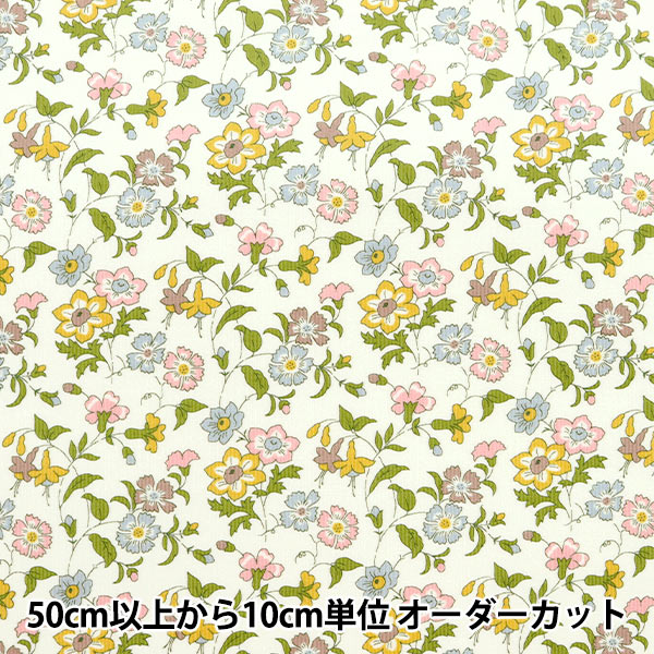 [From quantity 5] Fabric "Liberty Fabric CorduroyPrint Isha 1223207L146PB] Liberty Japan