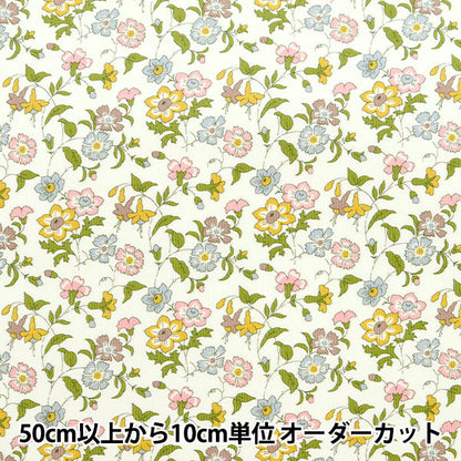 [From quantity 5] Fabric "Liberty Fabric CorduroyPrint Isha 1223207L146PB] Liberty Japan