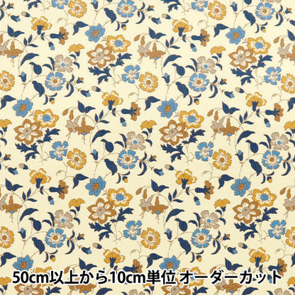 [From quantity 5] Fabric "Liberty Fabric CorduroyPrint Isha 1223207L1463C] Liberty Japan