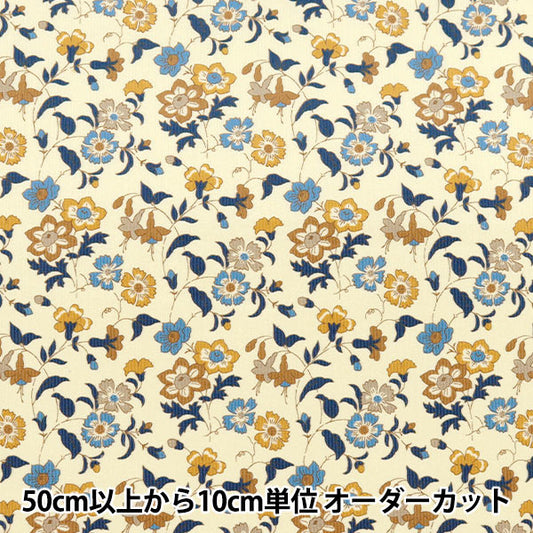 [From quantity 5] Fabric "Liberty Fabric CorduroyPrint Isha 1223207L1463C] Liberty Japan