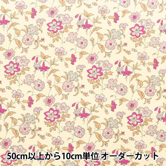 [From quantity 5] Fabric "Liberty Fabric CorduroyPrint Isha 1223207L1463A] Liberty Japan
