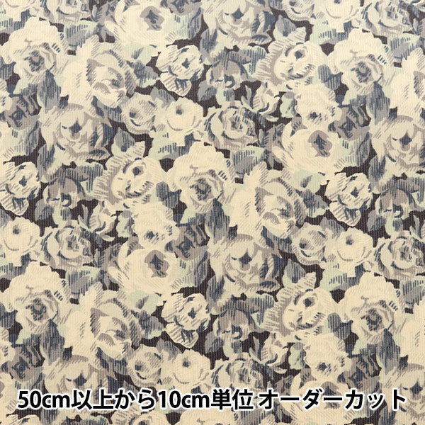 [From quantity 5] Fabric "Liberty Fabric CorduroyPrint Roman Rose 1223212-P23A] Liberty Japan