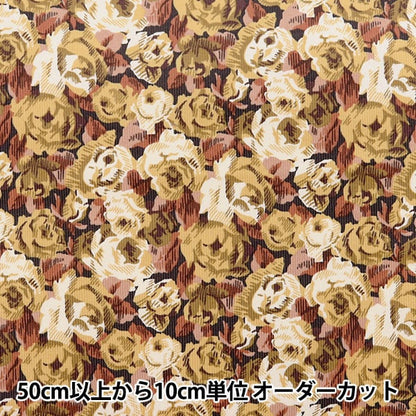 [From quantity 5] Fabric "Liberty Fabric CorduroyPrint Roman Rose 1223212-P23C] Liberty Japan