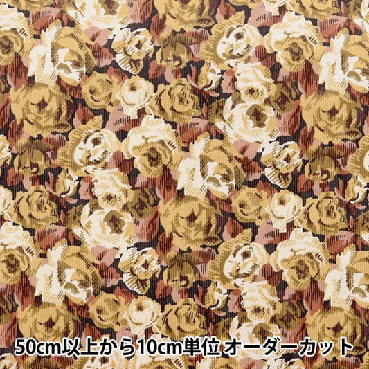[From quantity 5] Fabric "Liberty Fabric CorduroyPrint Roman Rose 1223212-P23C] Liberty Japan