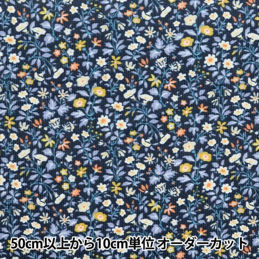 [From quantity 5] Fabric "Liberty Fabric CorduroyPrint Ansia 1223219L113PA] Liberty Japan