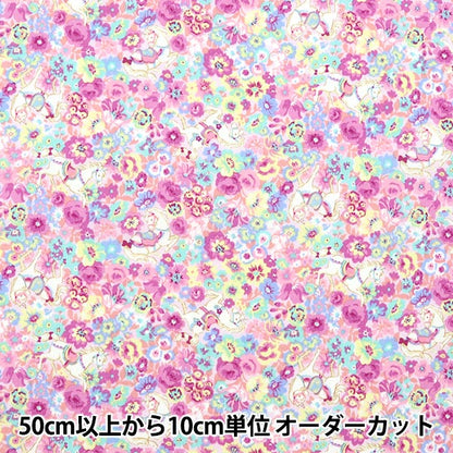 [From quantity 5] Fabric "Broad Find My Unicorn and Flower AP35407-3C"