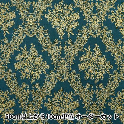 [From quantity 5] Fabric 『Sheeting Holy Night GF5150-12E]