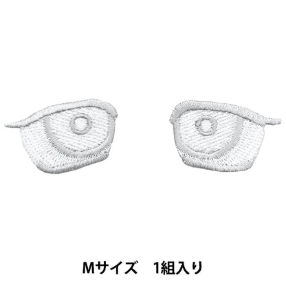 ワッペン 『ぬいにょんワッペン フェイスメイク Mサイズ YZNW-08』