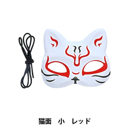 玩具“猫脸小红色KIS64782”