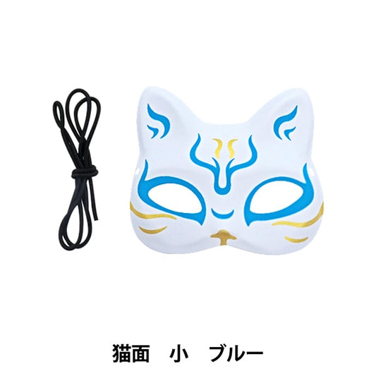 玩具“猫脸小蓝色kis64783”