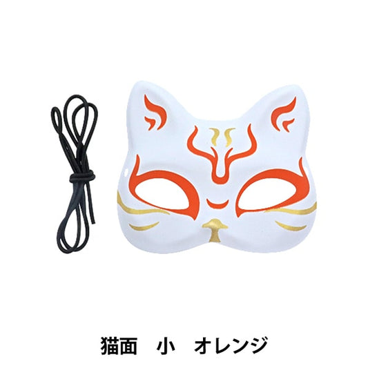 玩具“猫脸小橙色KIS64784”