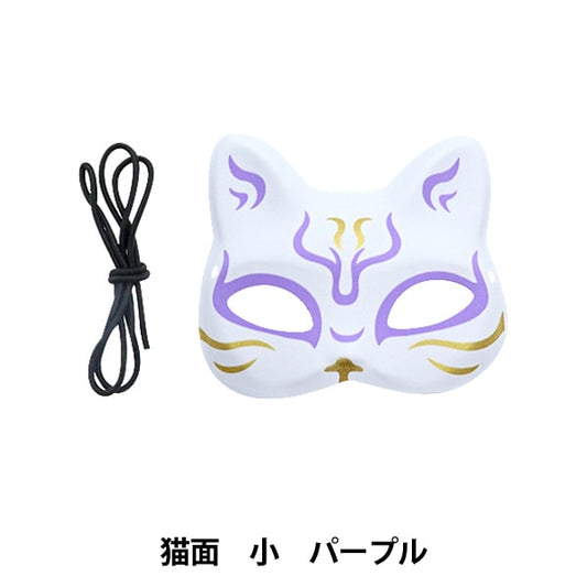 玩具“猫脸小紫色KIS64786”