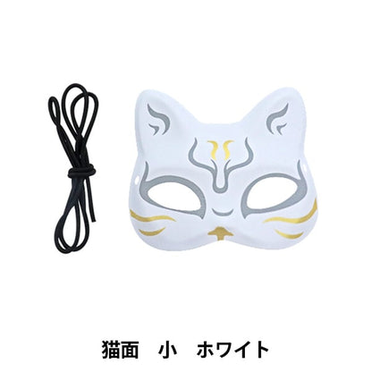 玩具“貓臉小白色kis64790”