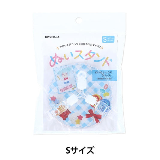 手工藝品零件“ nui架的尺寸nuit-02” KIYOHARA