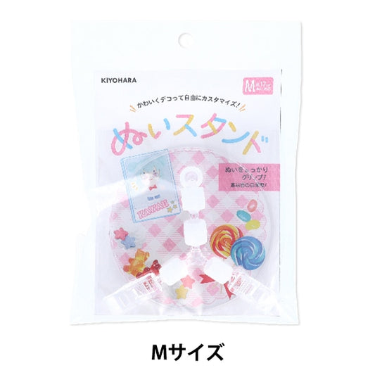 手工藝品零件“ NUI架M尺寸Nuit-03” KIYOHARA