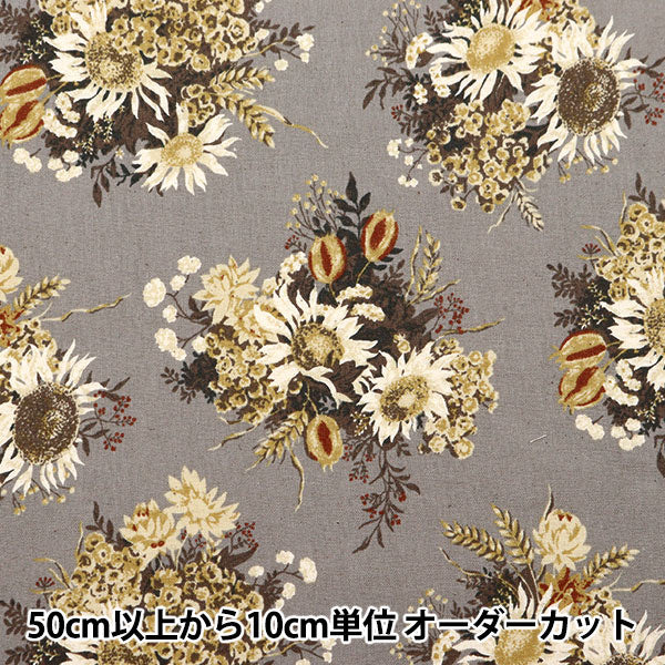 [From quantity 5] Fabric "Cotton linenSheeting Floral pattern Yellow NCLS-ROSU-YE] KOKKA