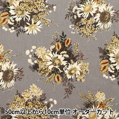 [From quantity 5] Fabric "Cotton linenSheeting Floral pattern Yellow NCLS-ROSU-YE] KOKKA