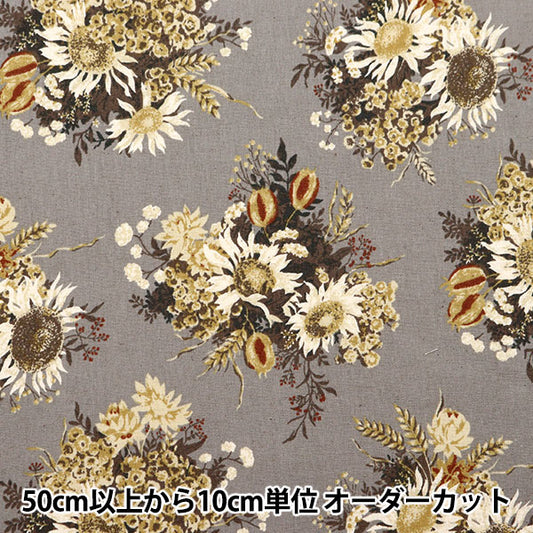 [From quantity 5] Fabric "Cotton linenSheeting Floral pattern Yellow NCLS-ROSU-YE] KOKKA