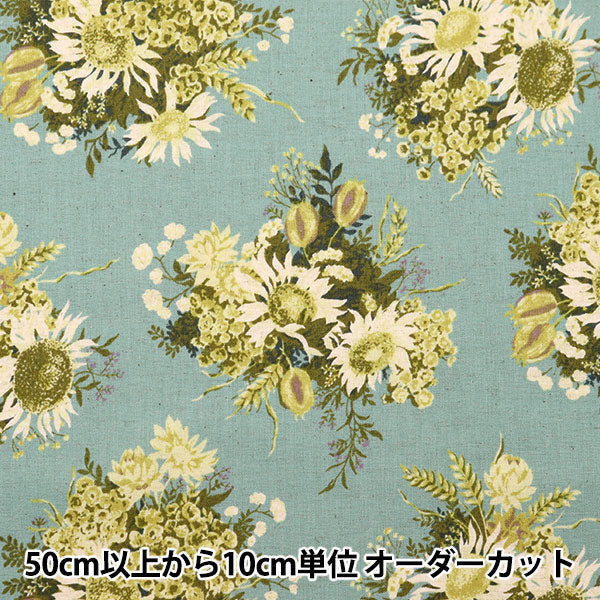[From quantity 5] Fabric "Cotton linenSheeting Floral pattern Yellow Green NCLS-ROSU-YGR] KOKKA