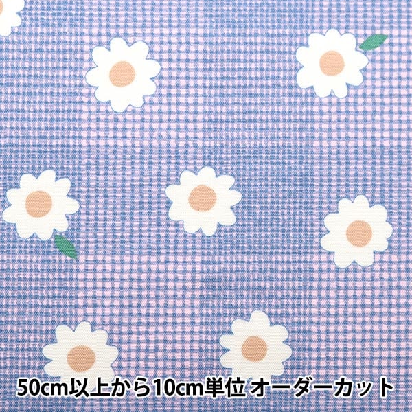 [From quantity 5] Fabric 『Oxford Colarism check and flower purple 142-1340-A2]