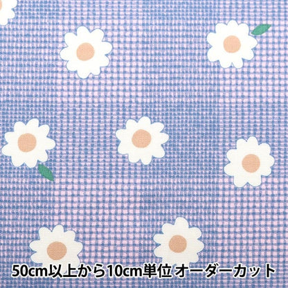 [From quantity 5] Fabric 『Oxford Colarism check and flower purple 142-1340-A2]