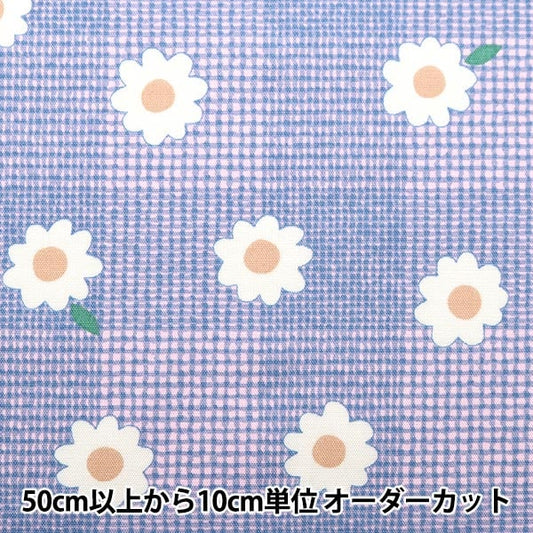 [From quantity 5] Fabric 『Oxford Colarism check and flower purple 142-1340-A2]