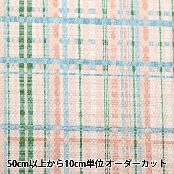 [From quantity 5] Fabric 『Oxford Calarism check pink 142-1340-C2]