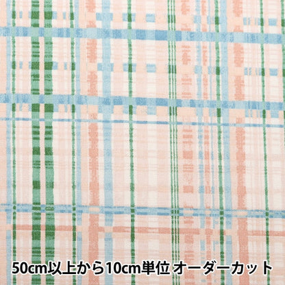 [From quantity 5] Fabric 『Oxford Calarism check pink 142-1340-C2]