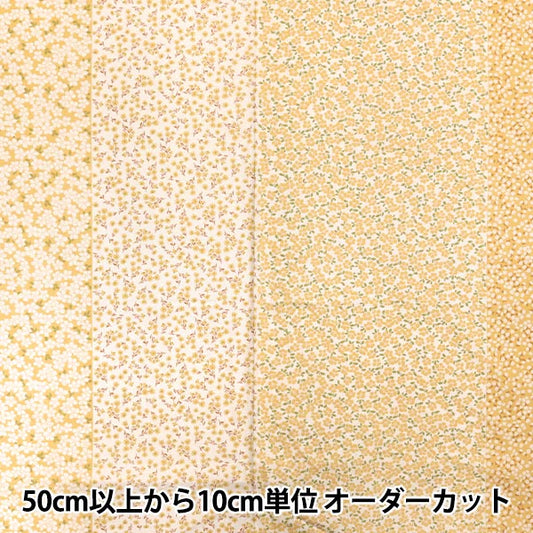 [來自數量5] 織物 『板材織物 多條紋花黃142-1341-C2]