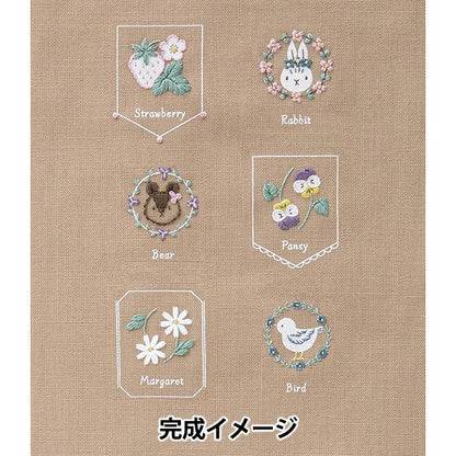 Embroidery kit "Enjoy embroidery print crosskohana forest cute minimochifa Mocha beige 542312" LECIEN Lecien COSMO Cosmo