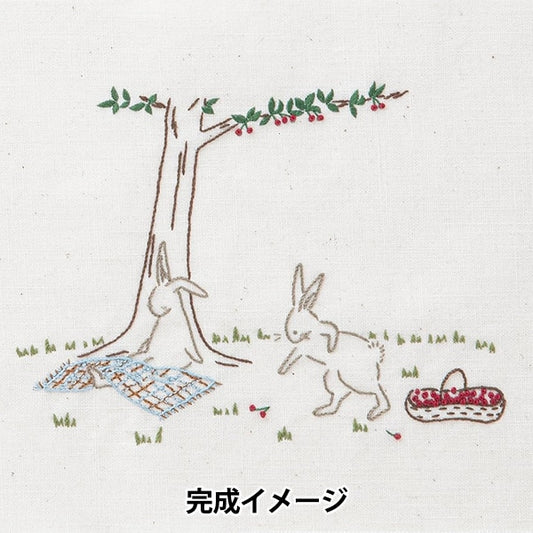刺しゅうキット 『刺しゅうを楽しむプリントクロス 高橋亜紀うさぎのピクニック アイボリー 542313』 LECIEN ルシアン cosmo コスモ