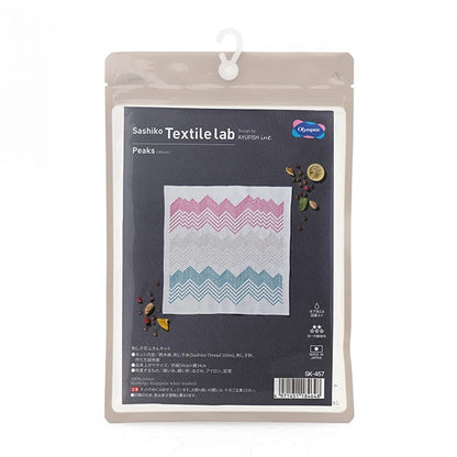 Embroidery kit "Hanachi Kit SASHIKO TEXTILE LAB Peaks White SK-457" Olympus