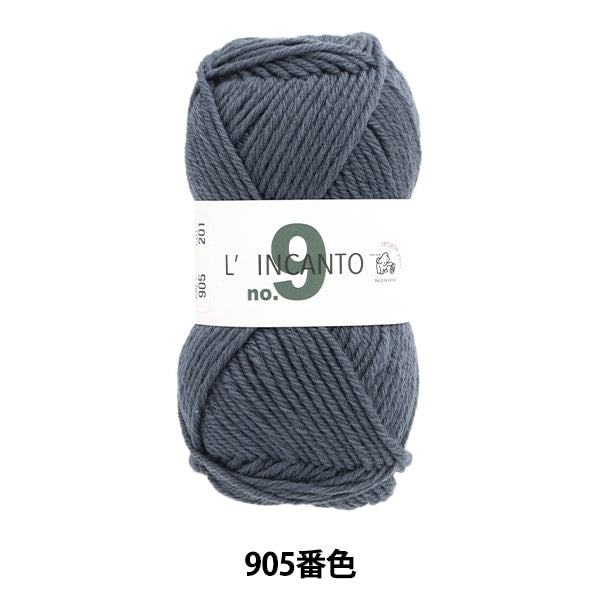秋冬紗線 “ Lincant No.9 905顏色” Puppy