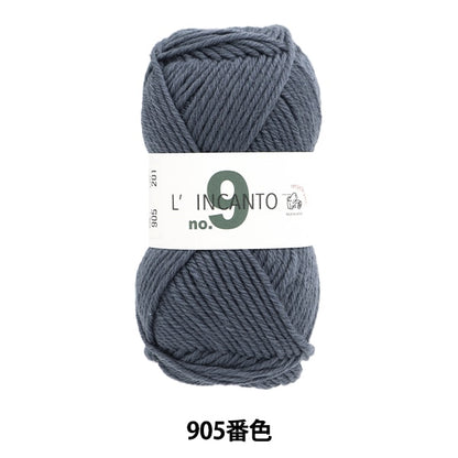 秋冬紗線 “ Lincant No.9 905顏色” Puppy