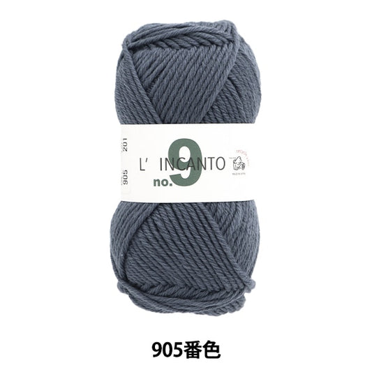 秋冬紗線 “ Lincant No.9 905顏色” Puppy