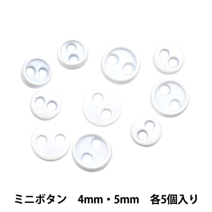 手工艺品零件“ Dold Dress零件迷你纽扣白色DDP-22”