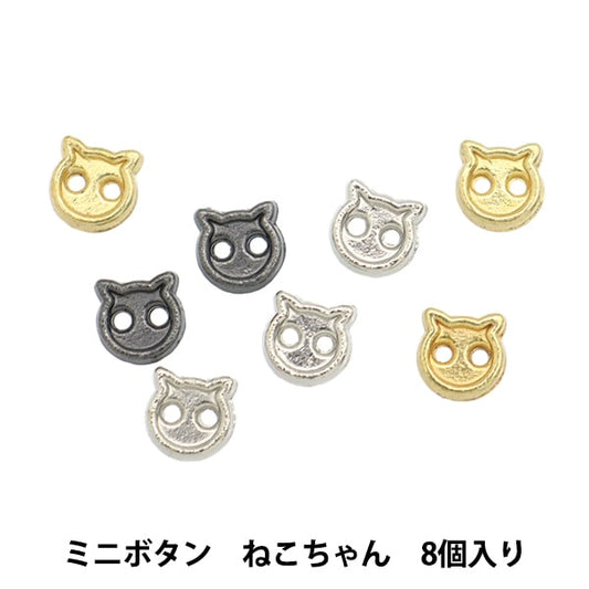 手工藝品零件“ Dold Dress零件迷你按鈕Nekchan DDP-27”
