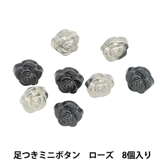 手工藝品零件“ Dold Dress零件迷你鈕扣銀色DDP-29”
